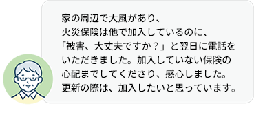 ���q�l�̐�