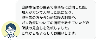 ���q�l�̐�